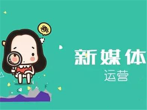 埃晶电子科技新媒体推广
